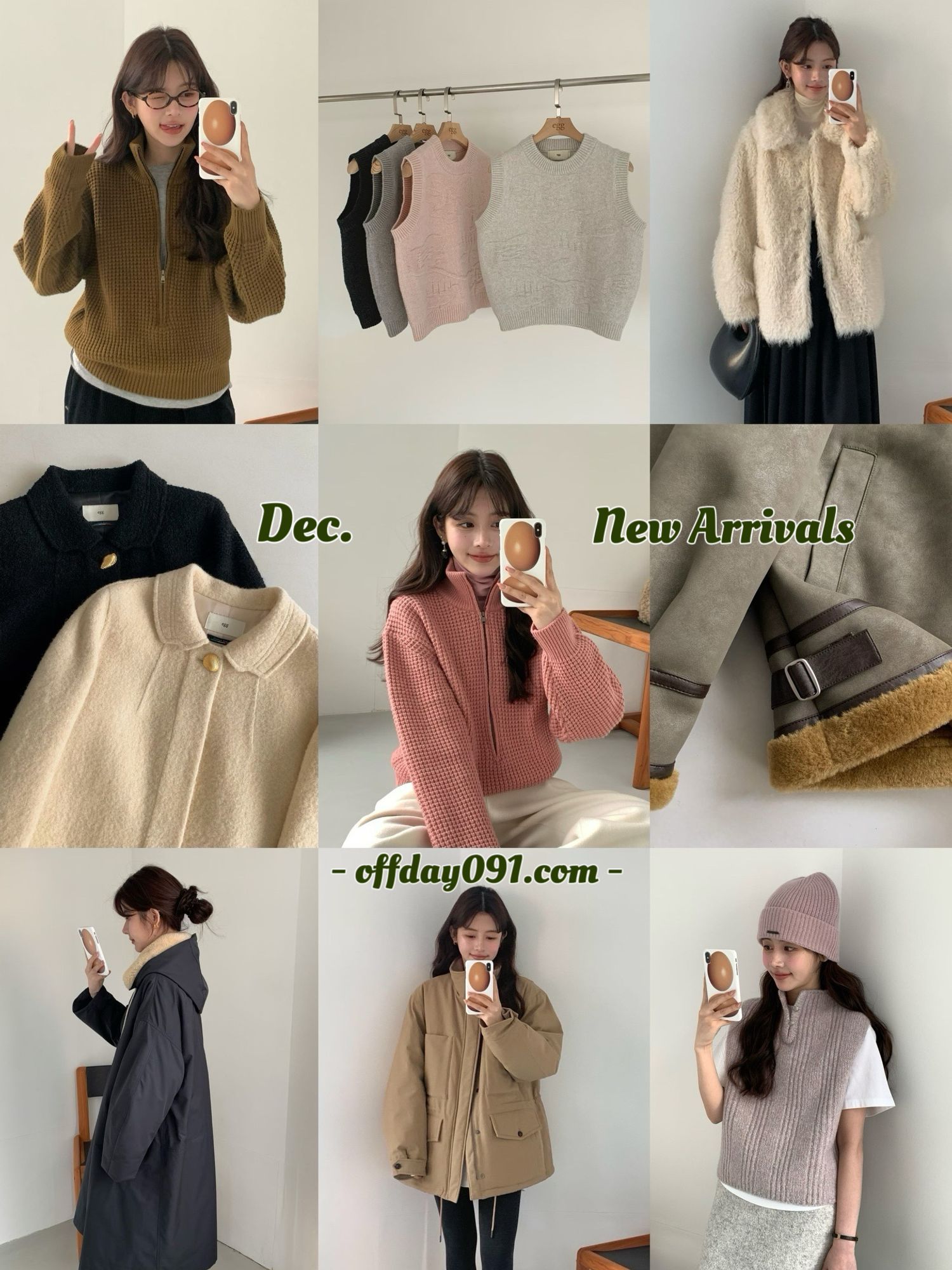 假期日工作室 | 