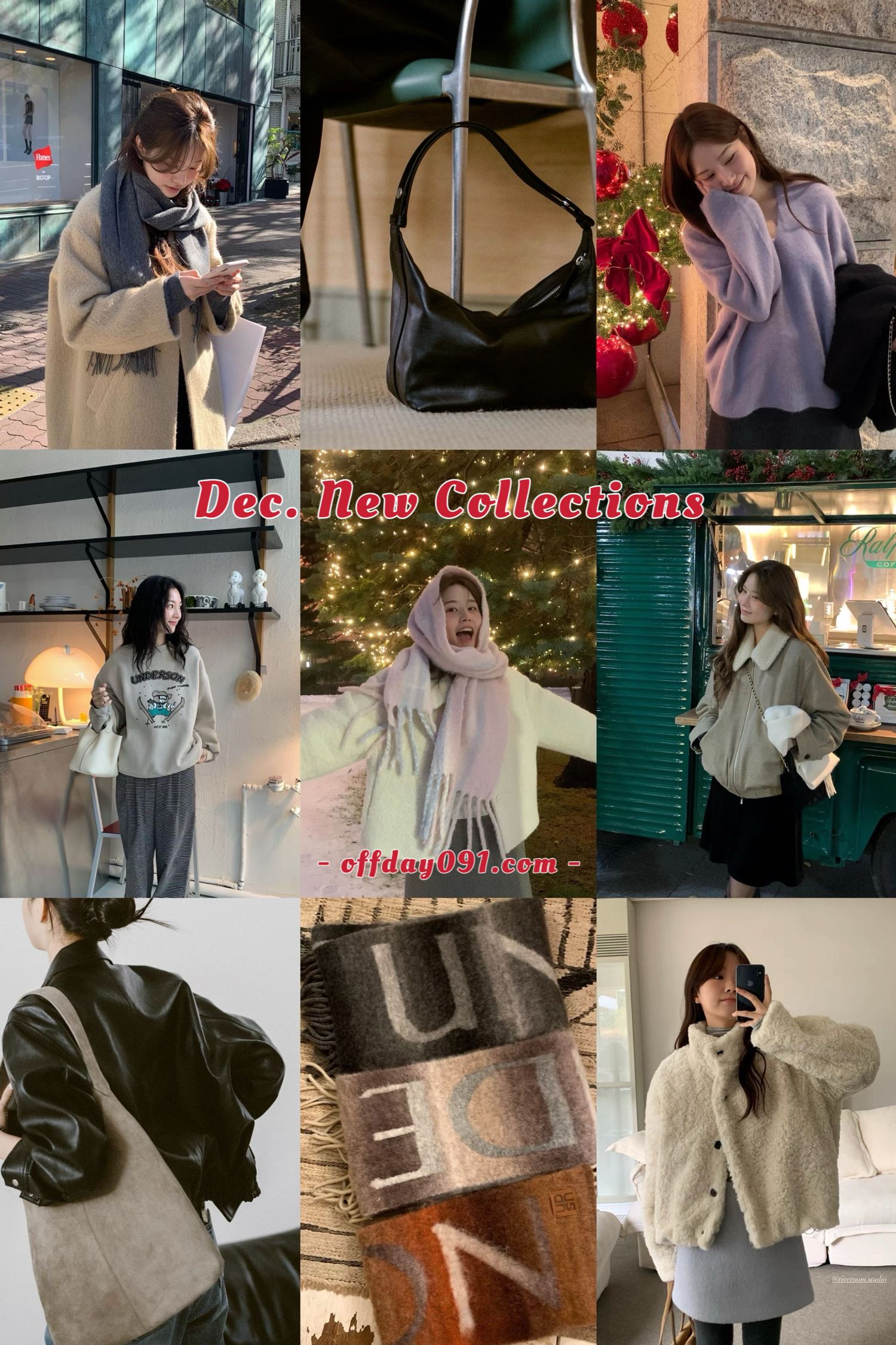 假期日工作室 | 