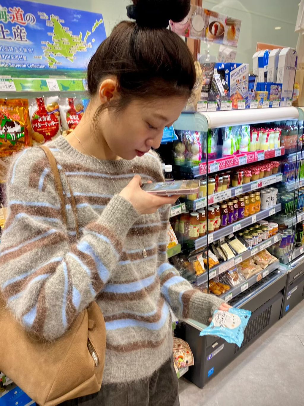 31ad1a40b26fe6999503b0a39a19f5e6