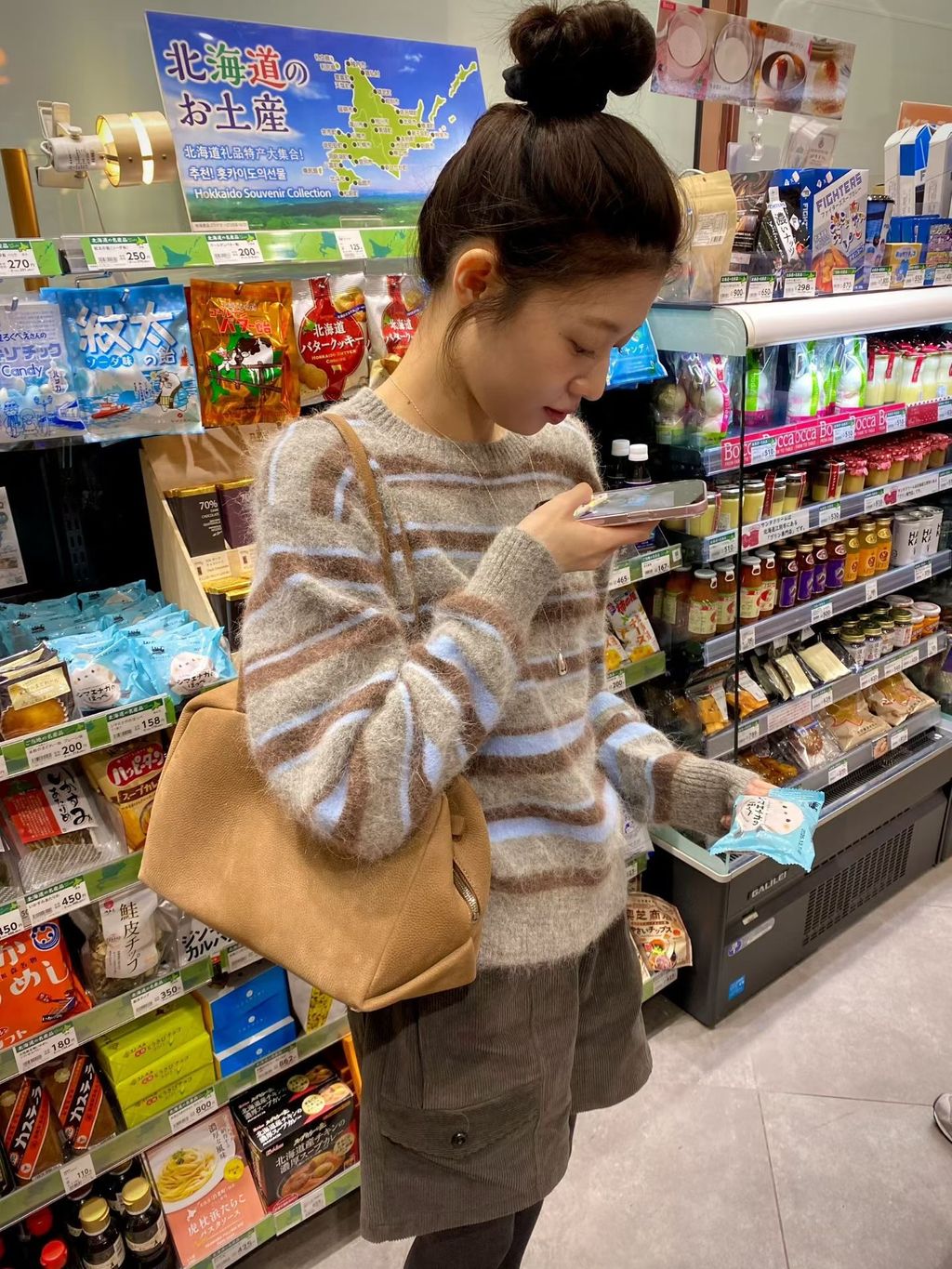 89340f4319bfedbbc4c18549a64ad684