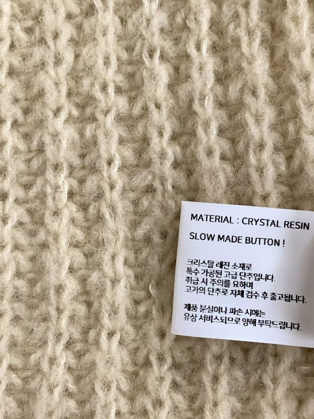 03981c9146e9e9602f9ece523b335b65