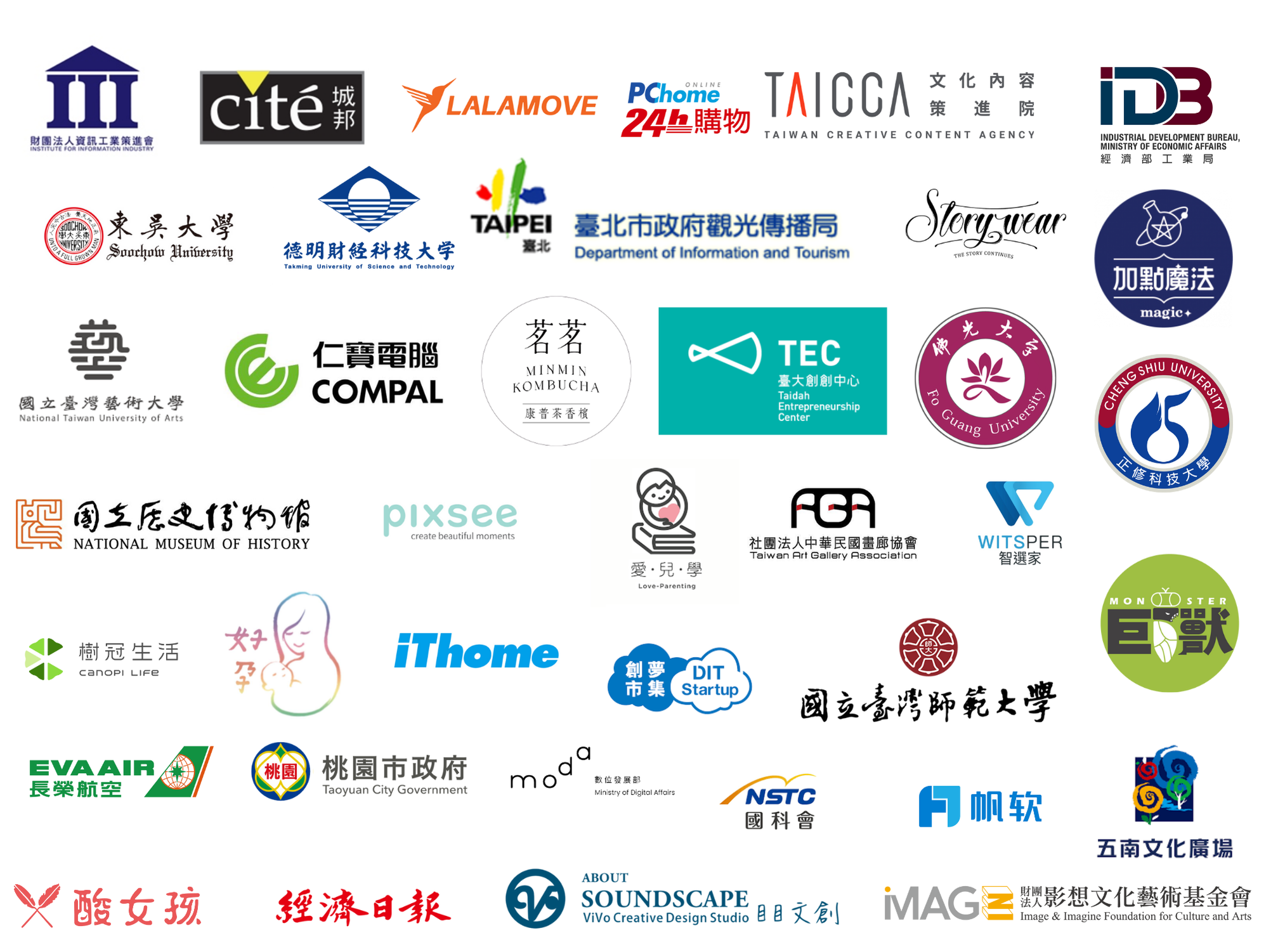 合作機構LOGO (7)