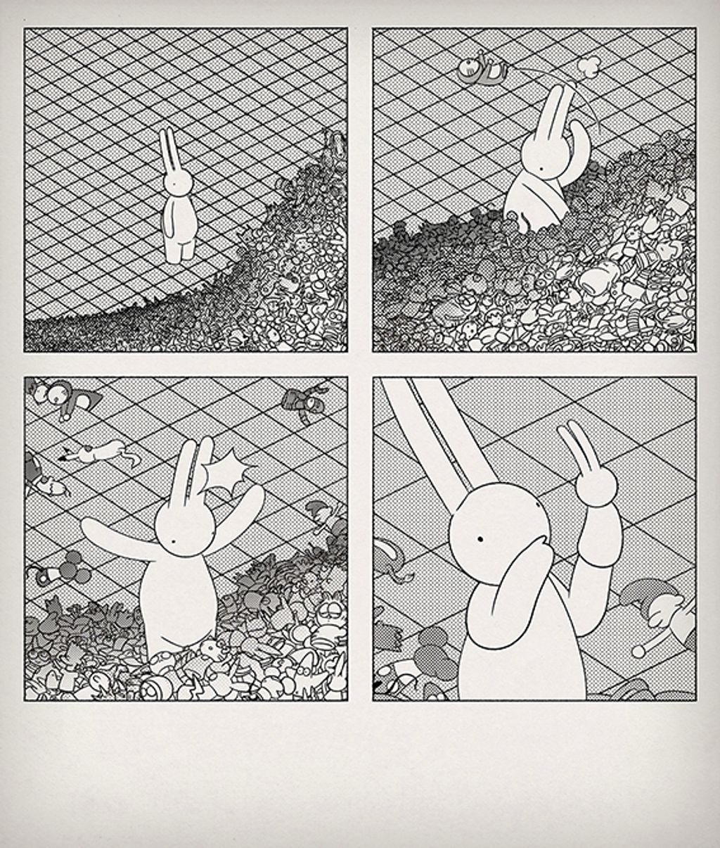 I_found_you_君を見つけた_2 (1)