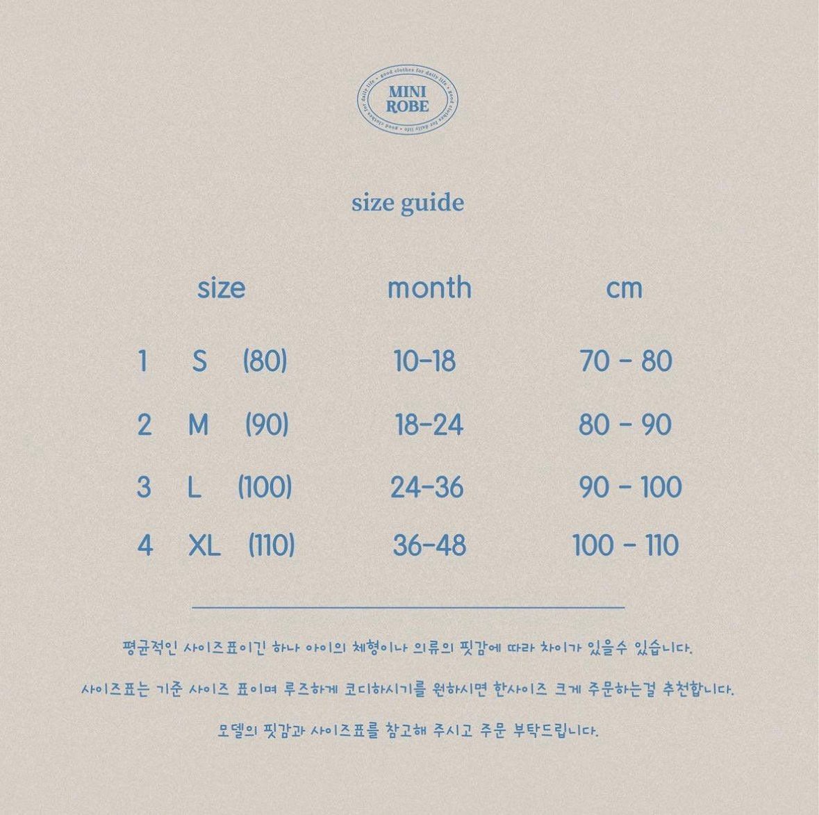 LINE_ALBUM_20260103minirobe_260103_25