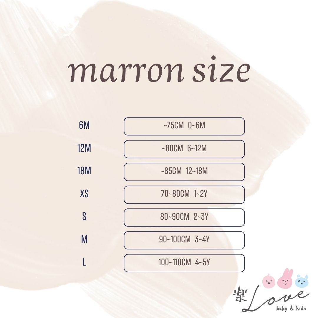marron size (2)