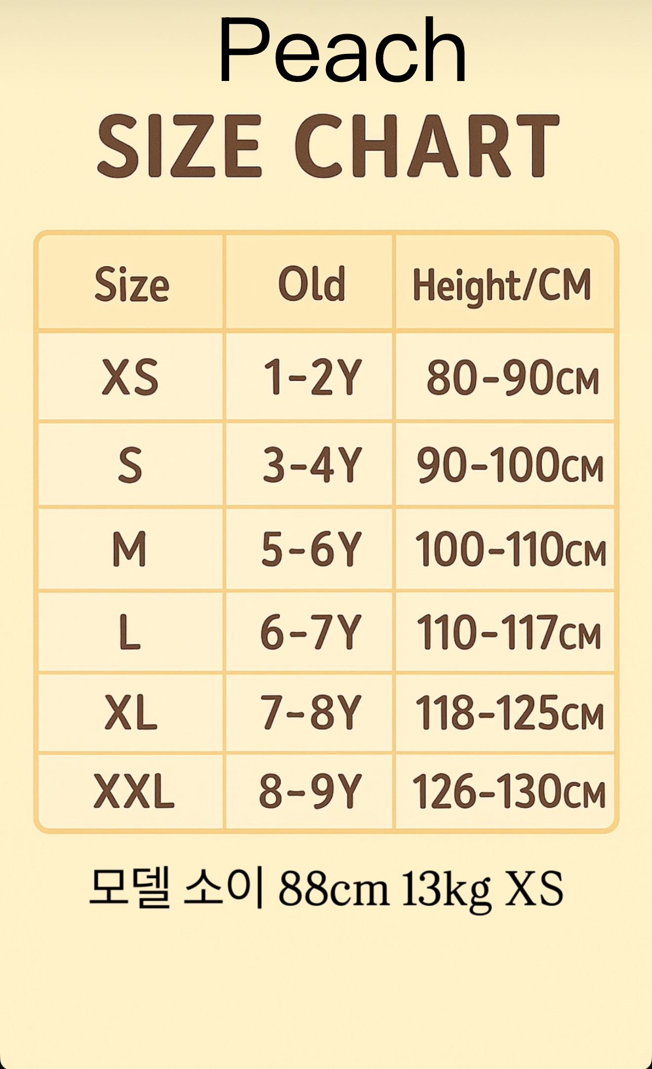 6FF180E4-B200-4B69-A6AD-173584049848