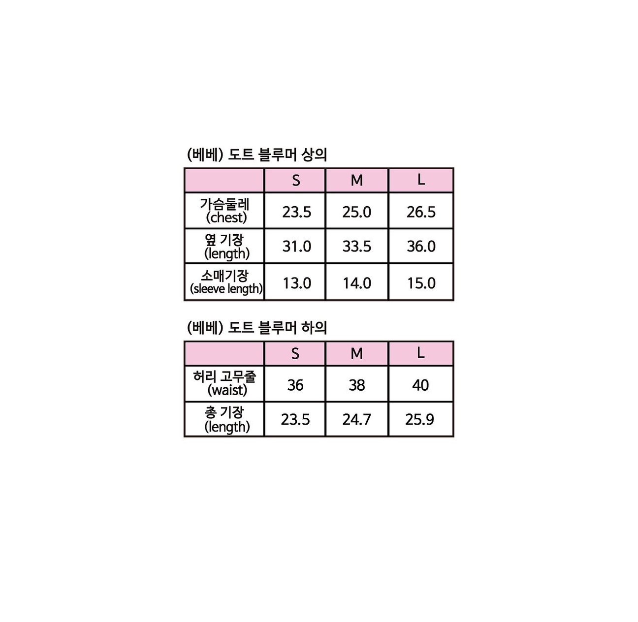 LINE_ALBUM_20260528sera_260530_1