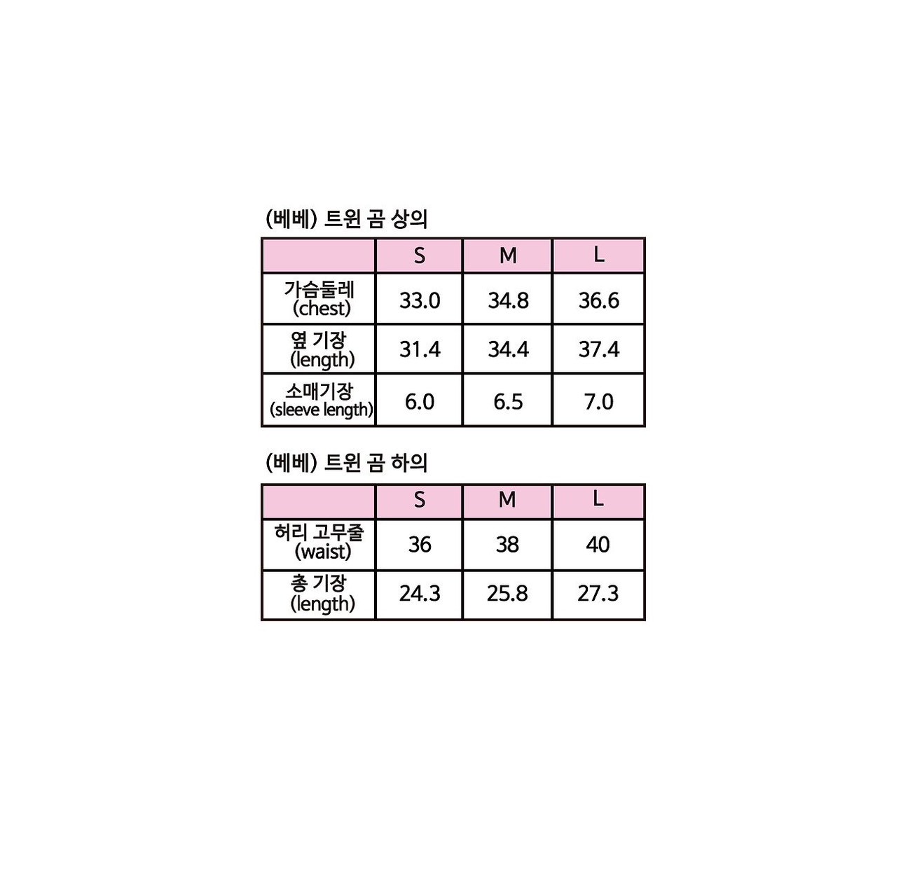 LINE_ALBUM_20260528sera_260530_9