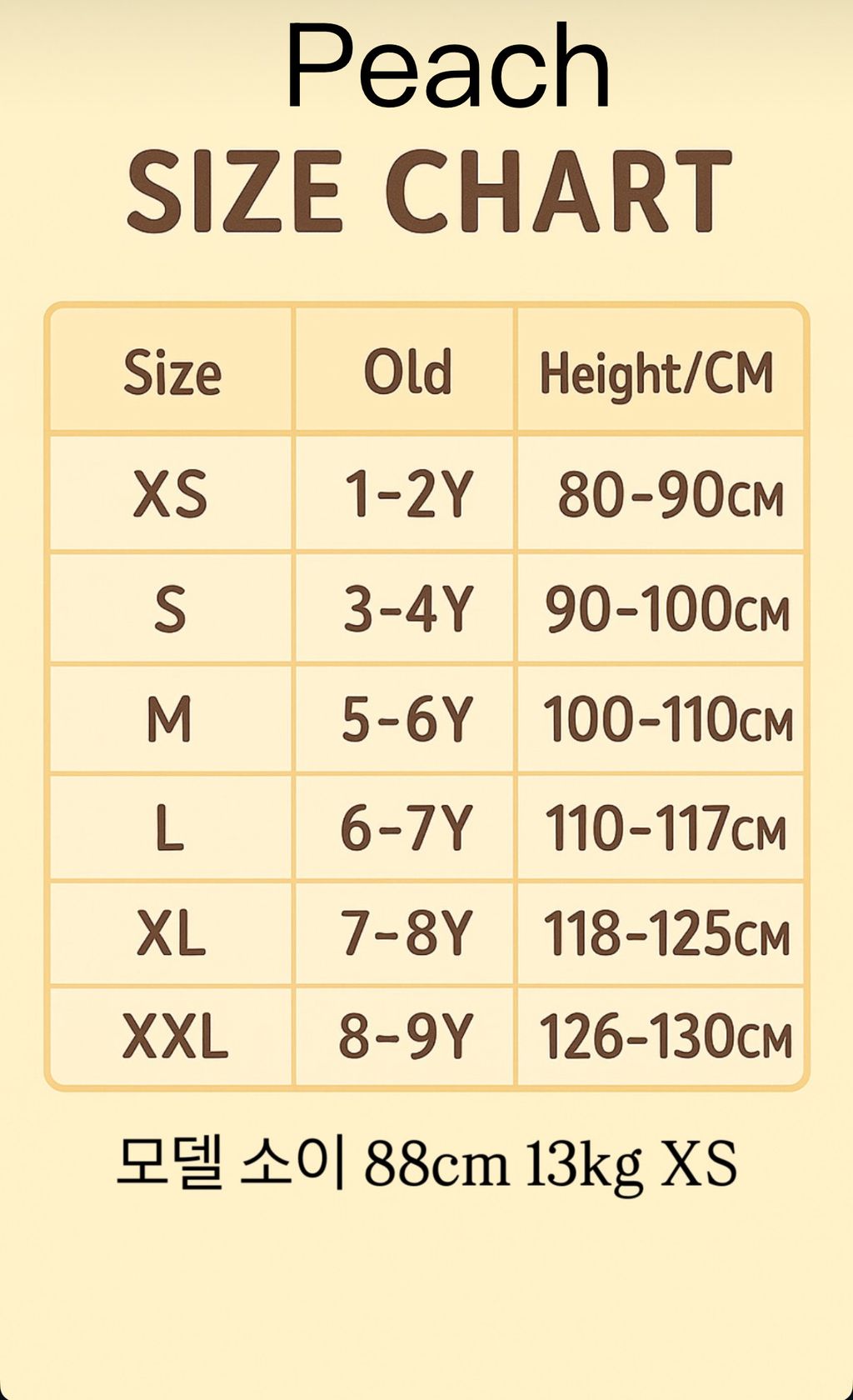 6FF180E4-B200-4B69-A6AD-173584049848