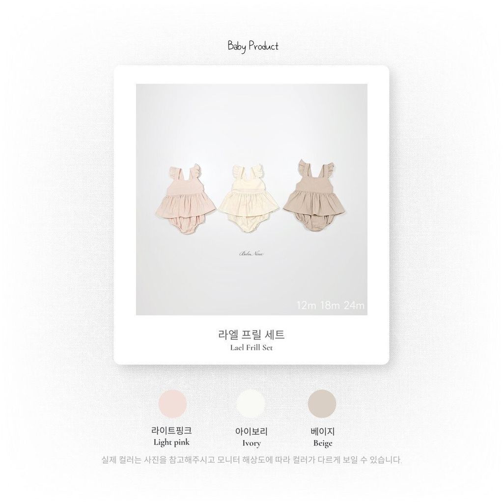 LINE_ALBUM_20260402bebenine_260404_62