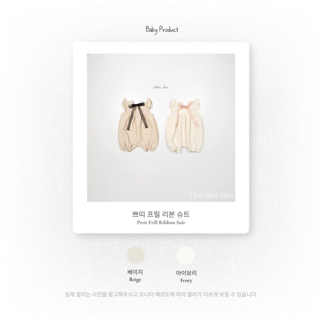 LINE_ALBUM_20260402bebenine_260404_29