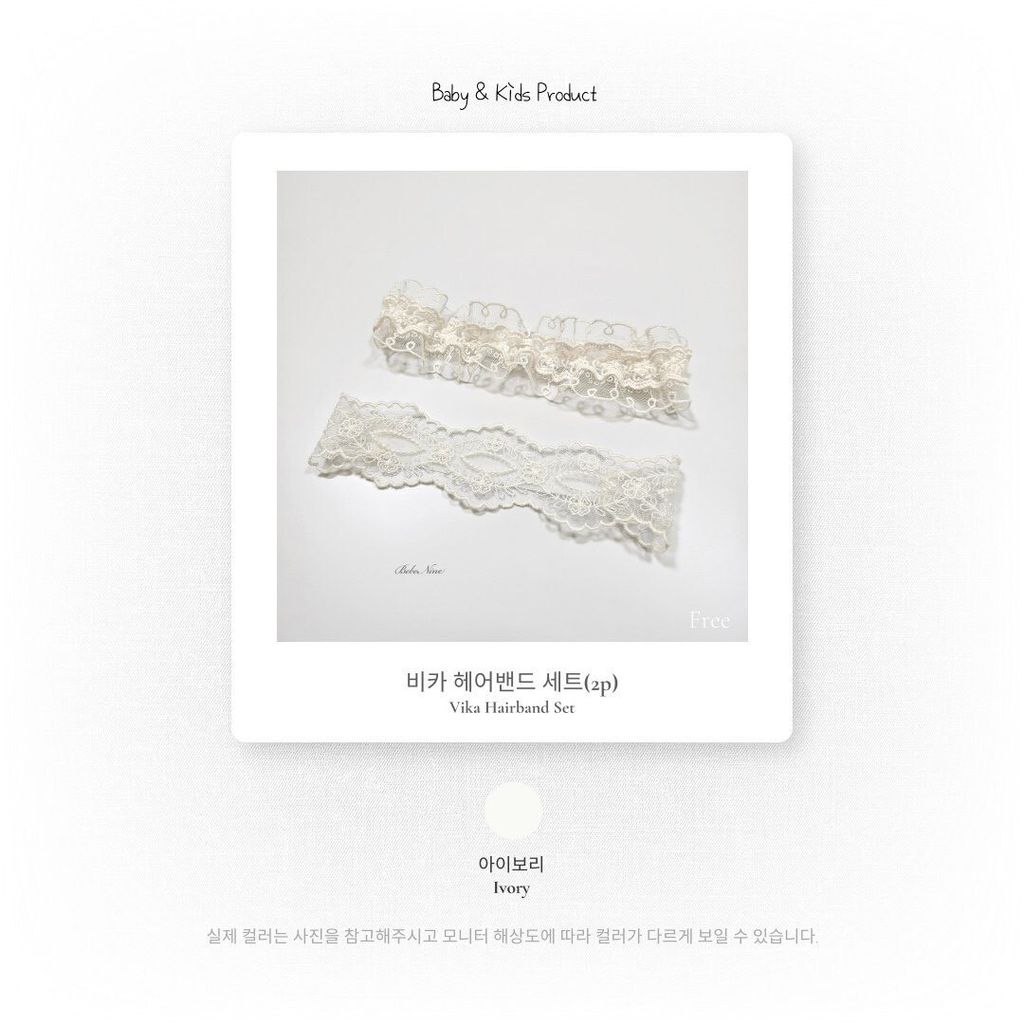 LINE_ALBUM_20260402bebenine_260404_178