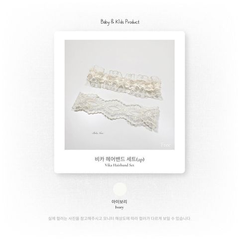 LINE_ALBUM_20260402bebenine_260404_178