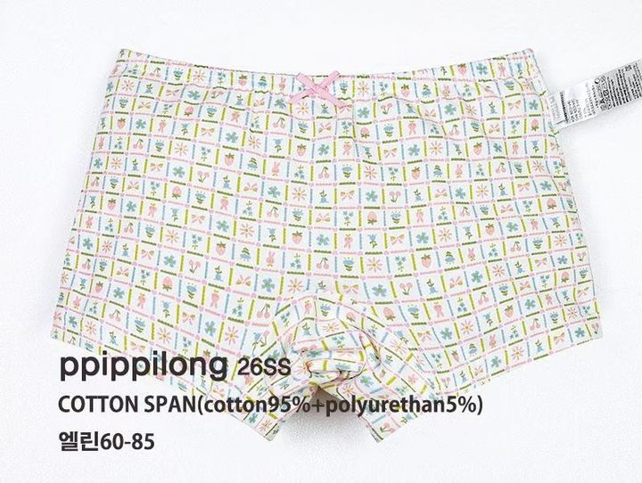 S__67289095_0