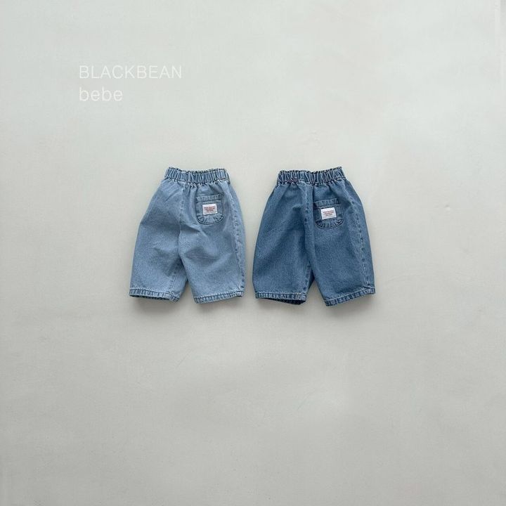 LINE_ALBUM_2026ssblackbean_260211_31