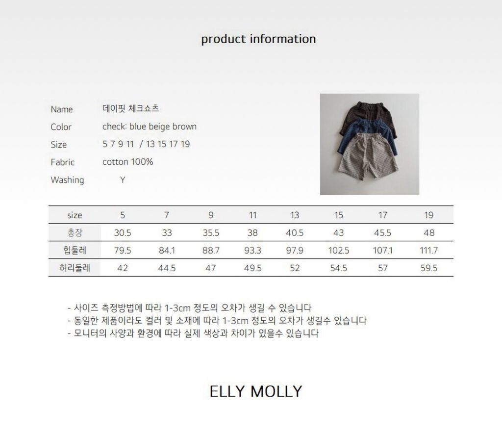 LINE_ALBUM_20260506ellymolly_260506_4