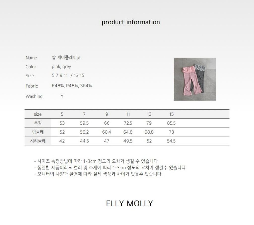 LINE_ALBUM_20260506ellymolly_260506_6