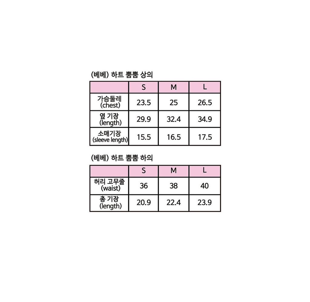LINE_ALBUM_20260528sera_260530_23