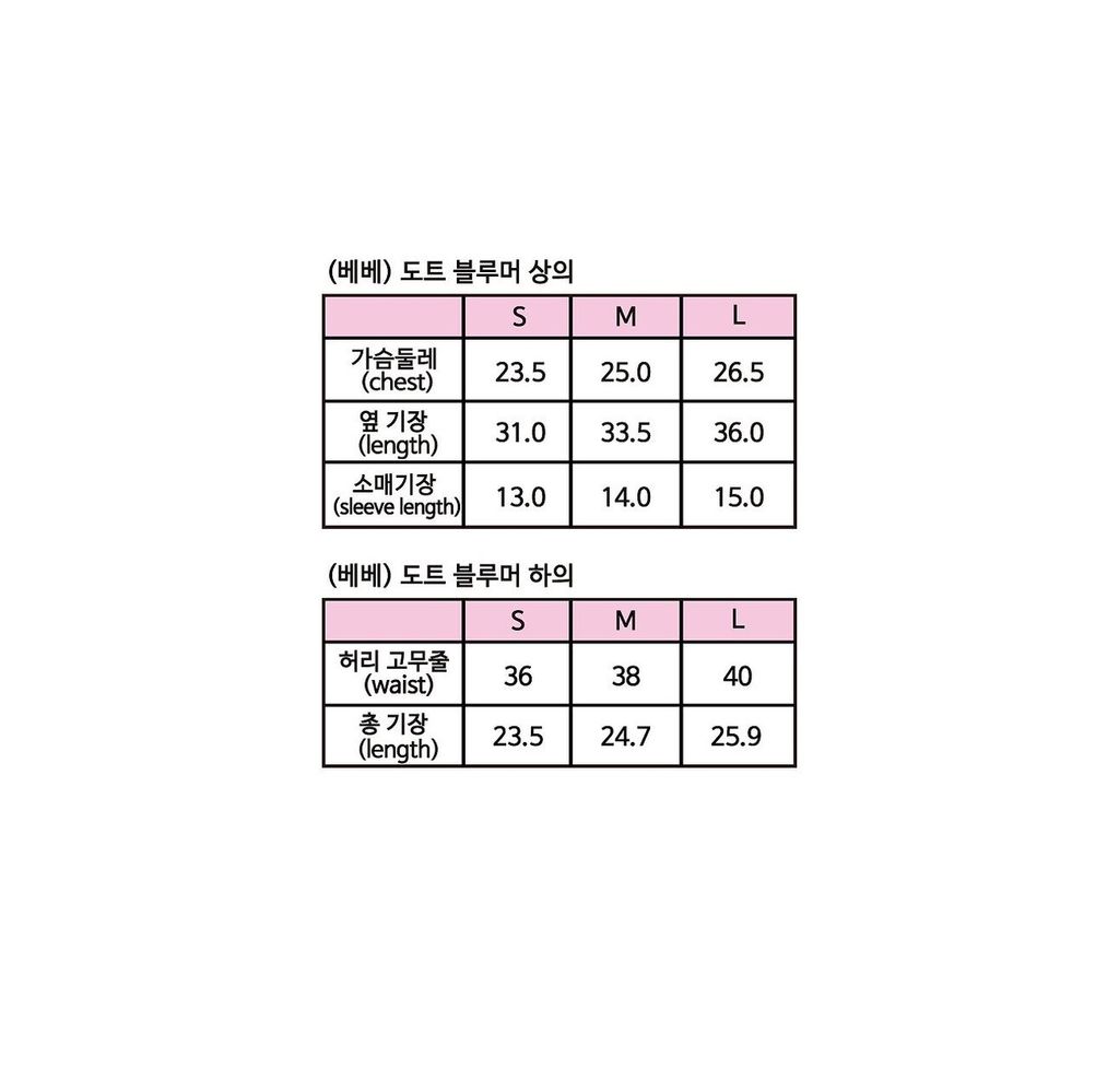 LINE_ALBUM_20260528sera_260530_1