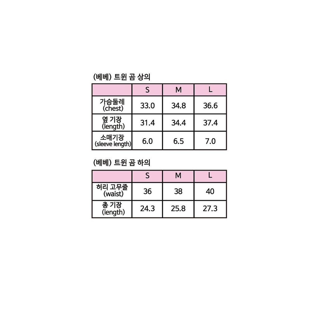 LINE_ALBUM_20260528sera_260530_9
