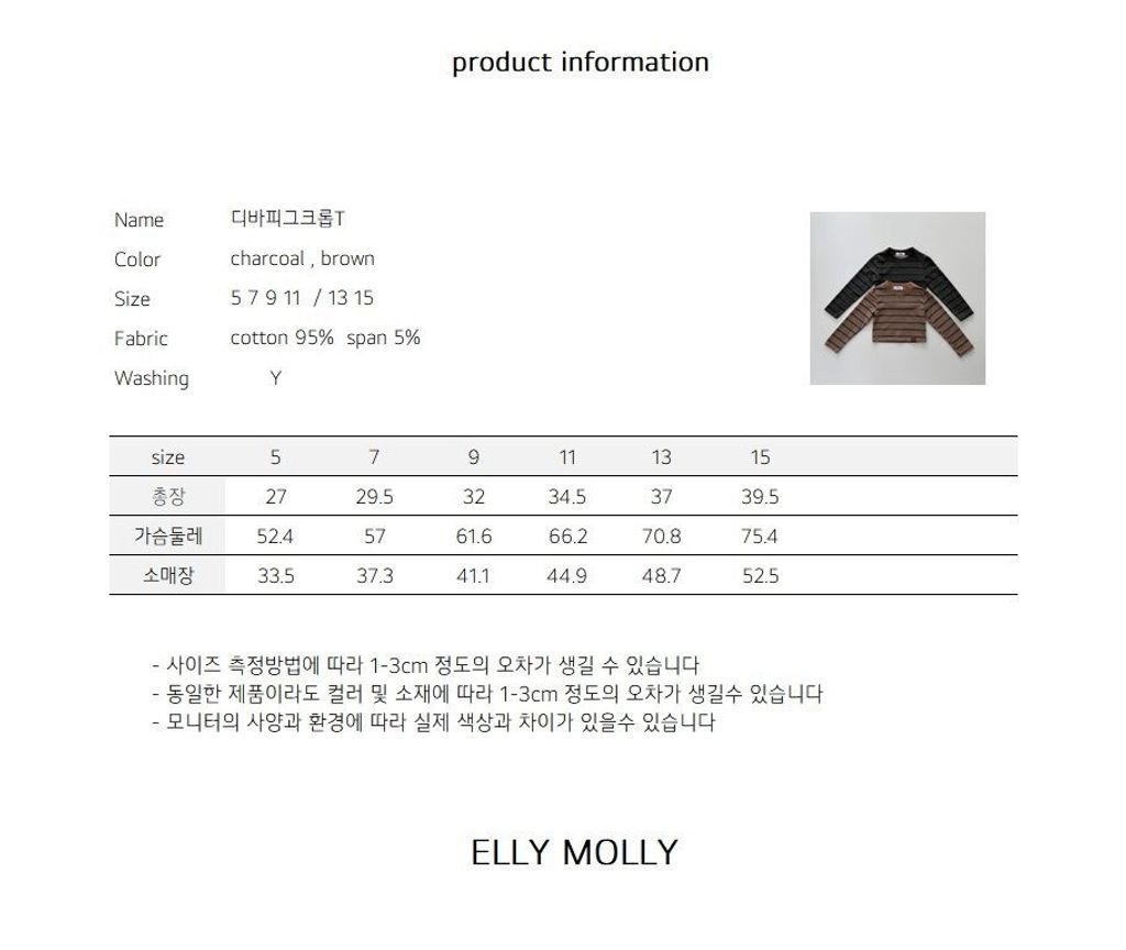 LINE_ALBUM_20260924ellymolly_261001_24