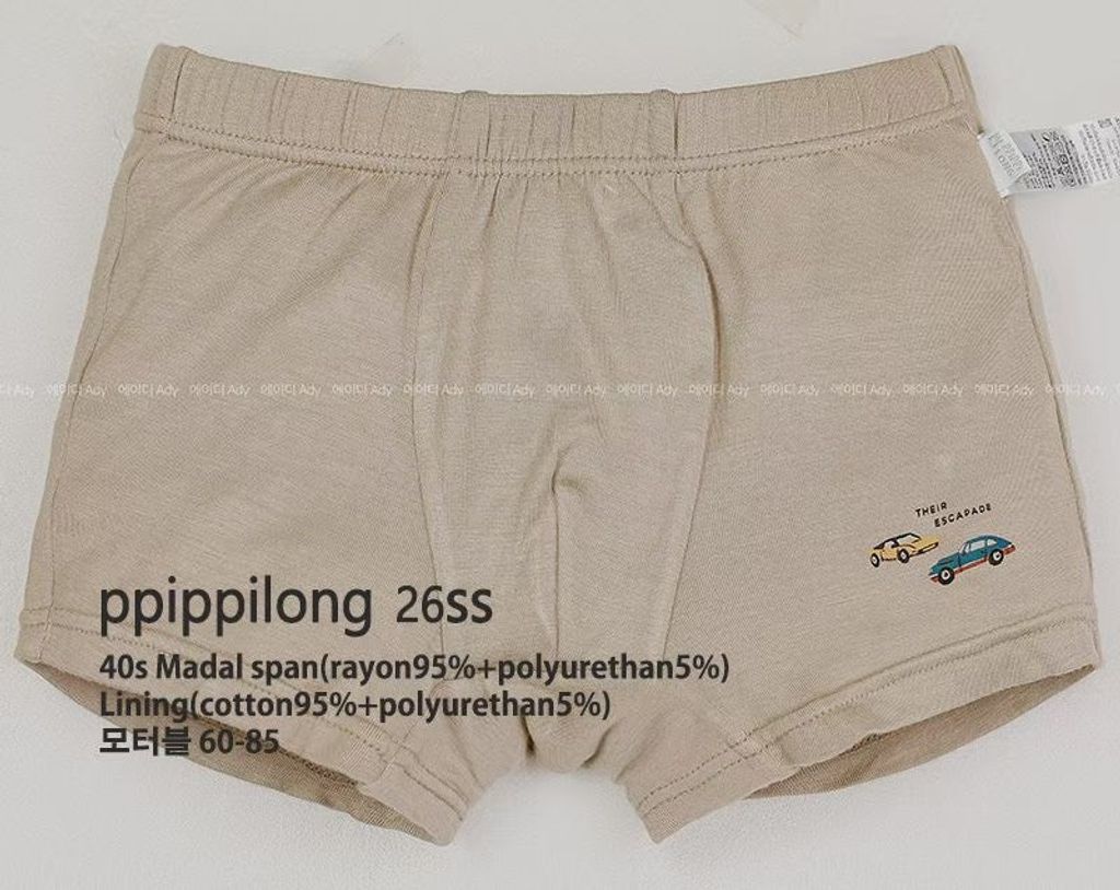 S__73326688_0