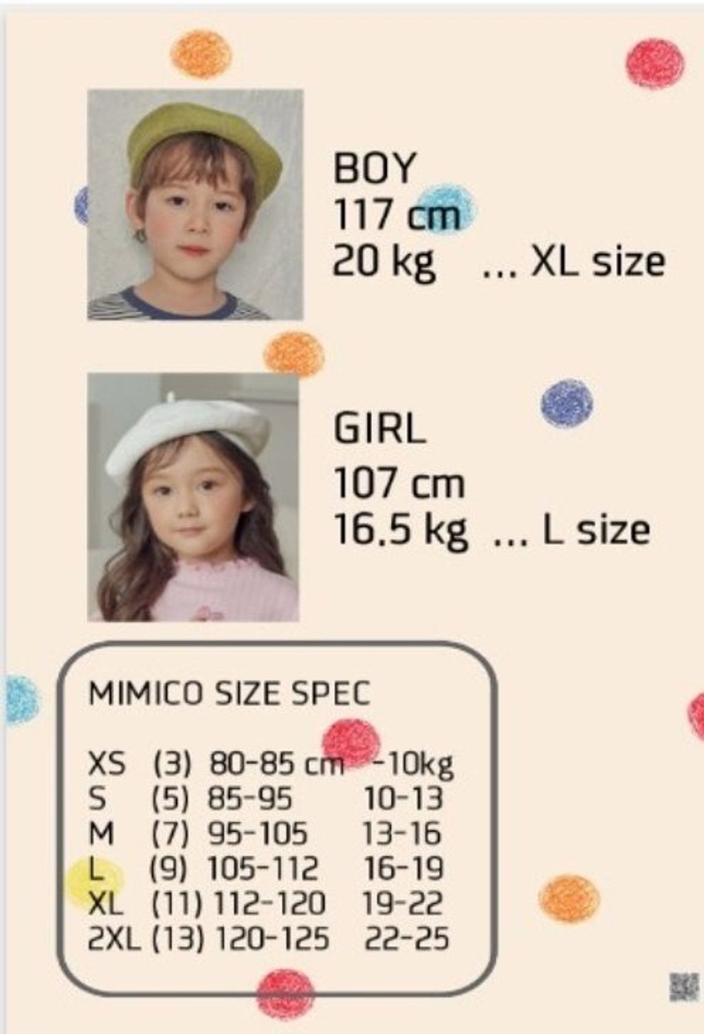 2023春 mimico_230211_0