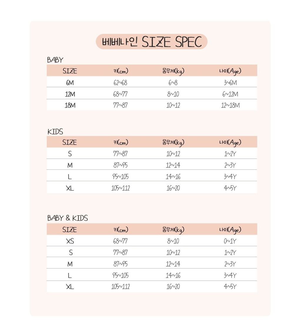 2023 bebenine_230315_0