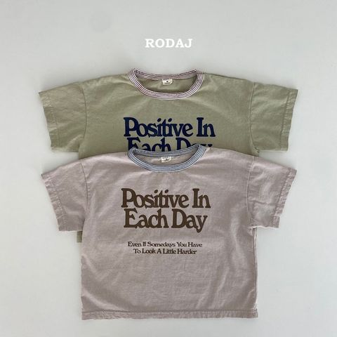 2023 夏Rodaj_230419_1