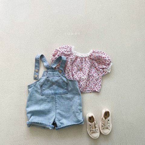 20230714raker_230715_13