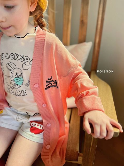 20230731 Poisson_230731_6