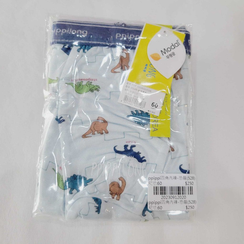 378978130_7332442866782415_8913226459410208958_n