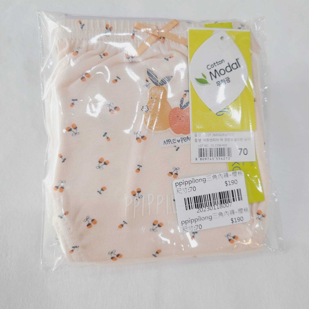 378836421_7332441900115845_8314073061821182573_n