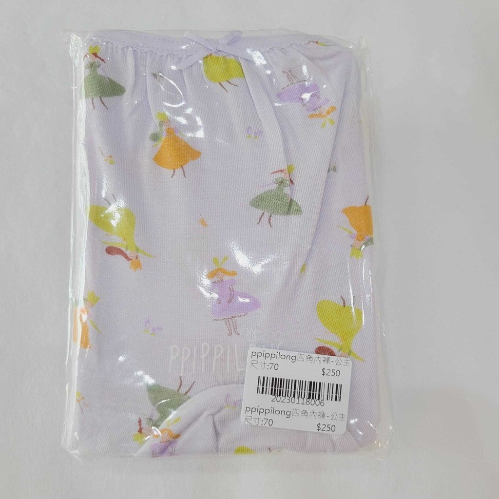 378964832_7332442423449126_7884209518481861033_n