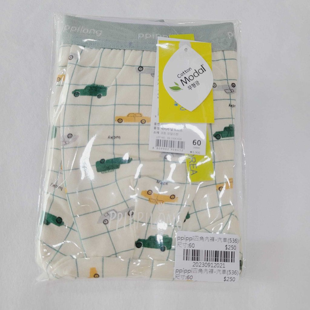 378963038_7332444423448926_4920278984728750862_n