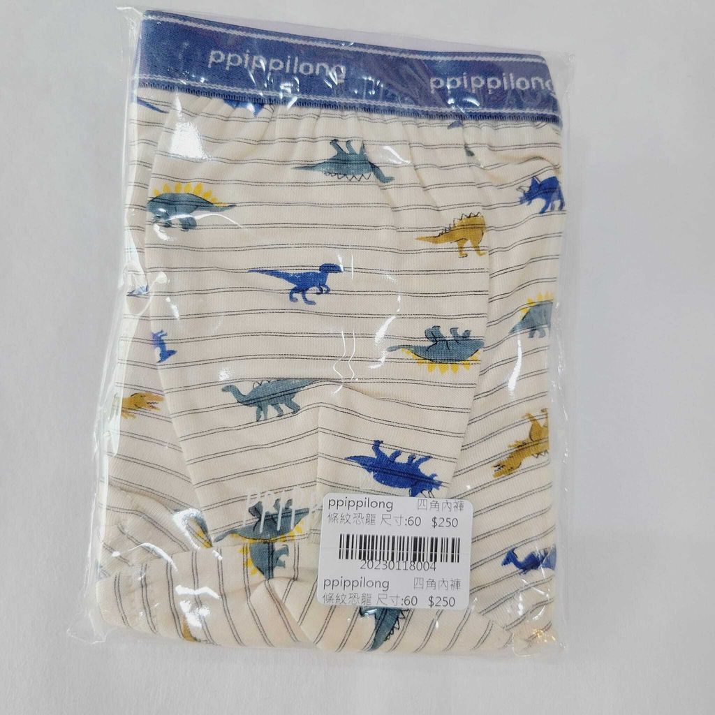 378716767_7332443356782366_3273590604955740610_n