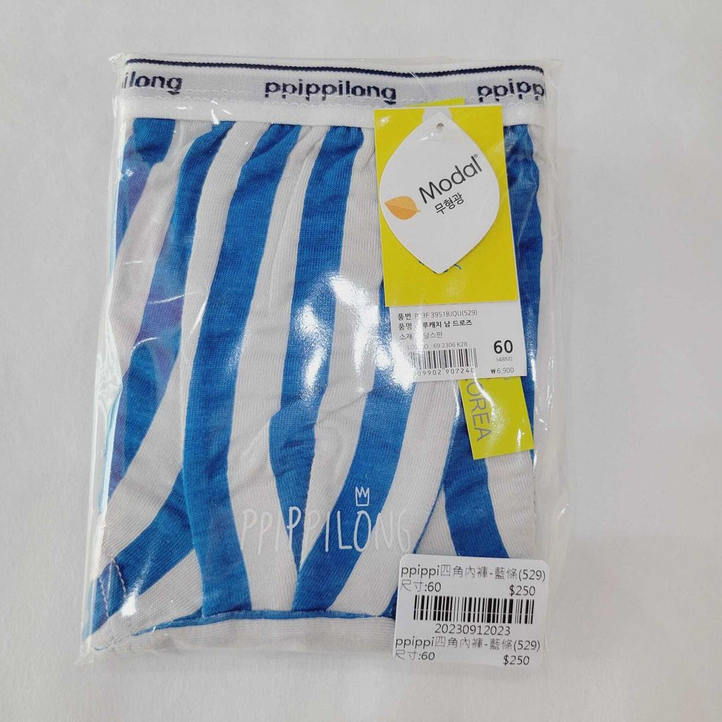 378719664_7332443926782309_2445870079686786884_n