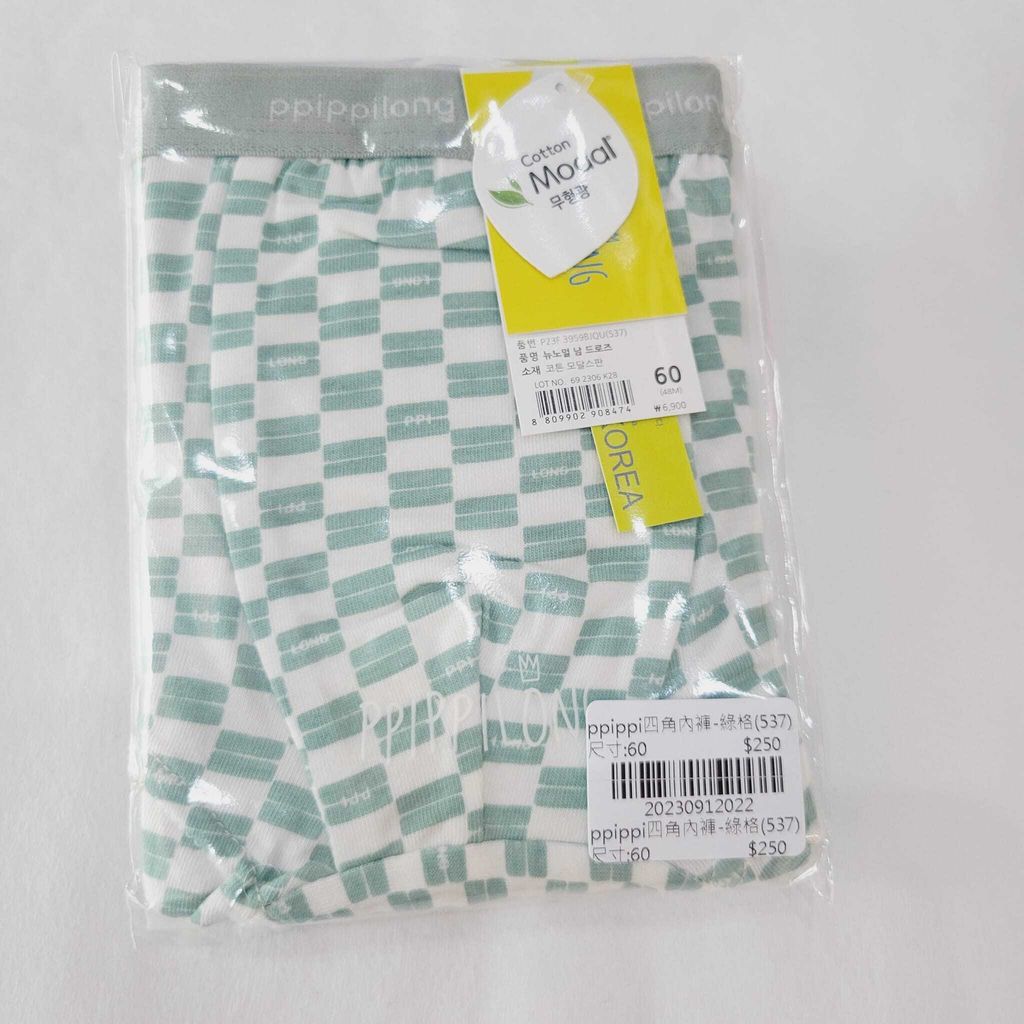 379117520_7332442253449143_71751820783047812_n