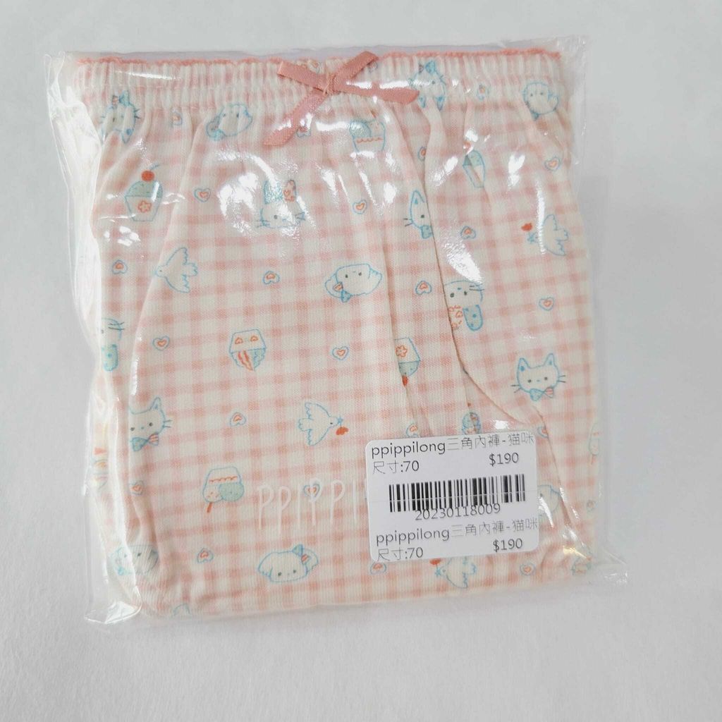 379039324_7332441613449207_7898536271247034118_n