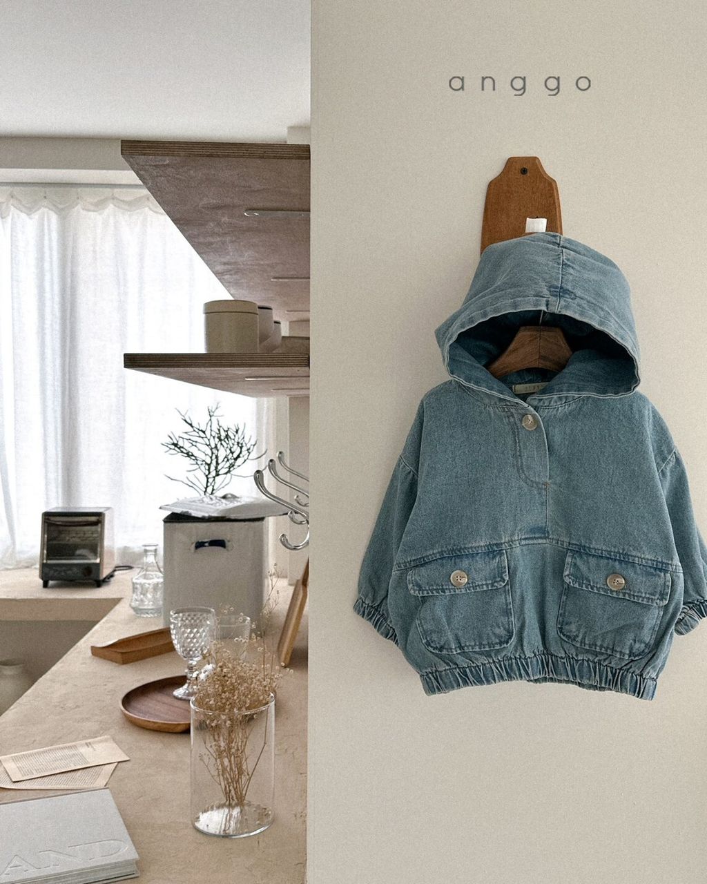 LINE_ALBUM_202309anggo_230914_13