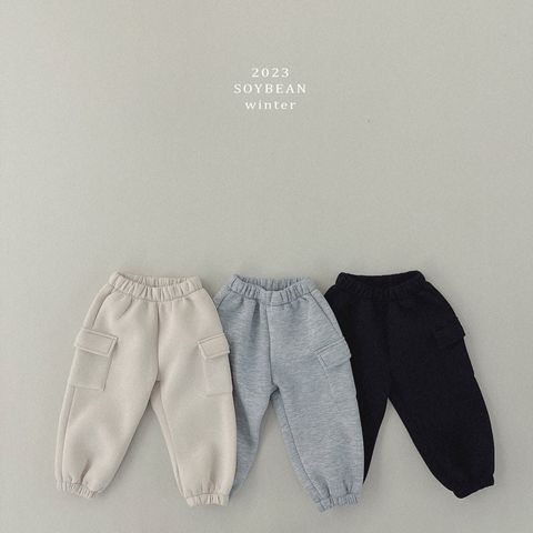 LINE_ALBUM_2023冬soybean_231125_15