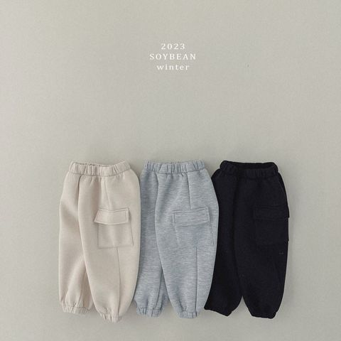 LINE_ALBUM_2023冬soybean_231125_21