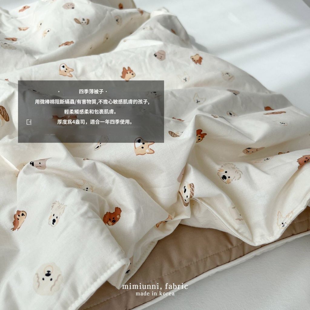 E6E17196-D2D3-40A5-B1B6-A612EC5FE63D