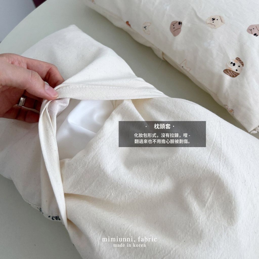 9C8E7C65-CA3E-4819-A07F-75FD02F5DF86