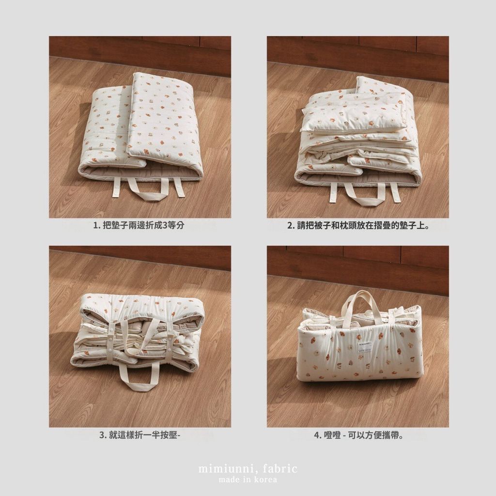 0E67109F-82EC-4856-880C-62C854659027