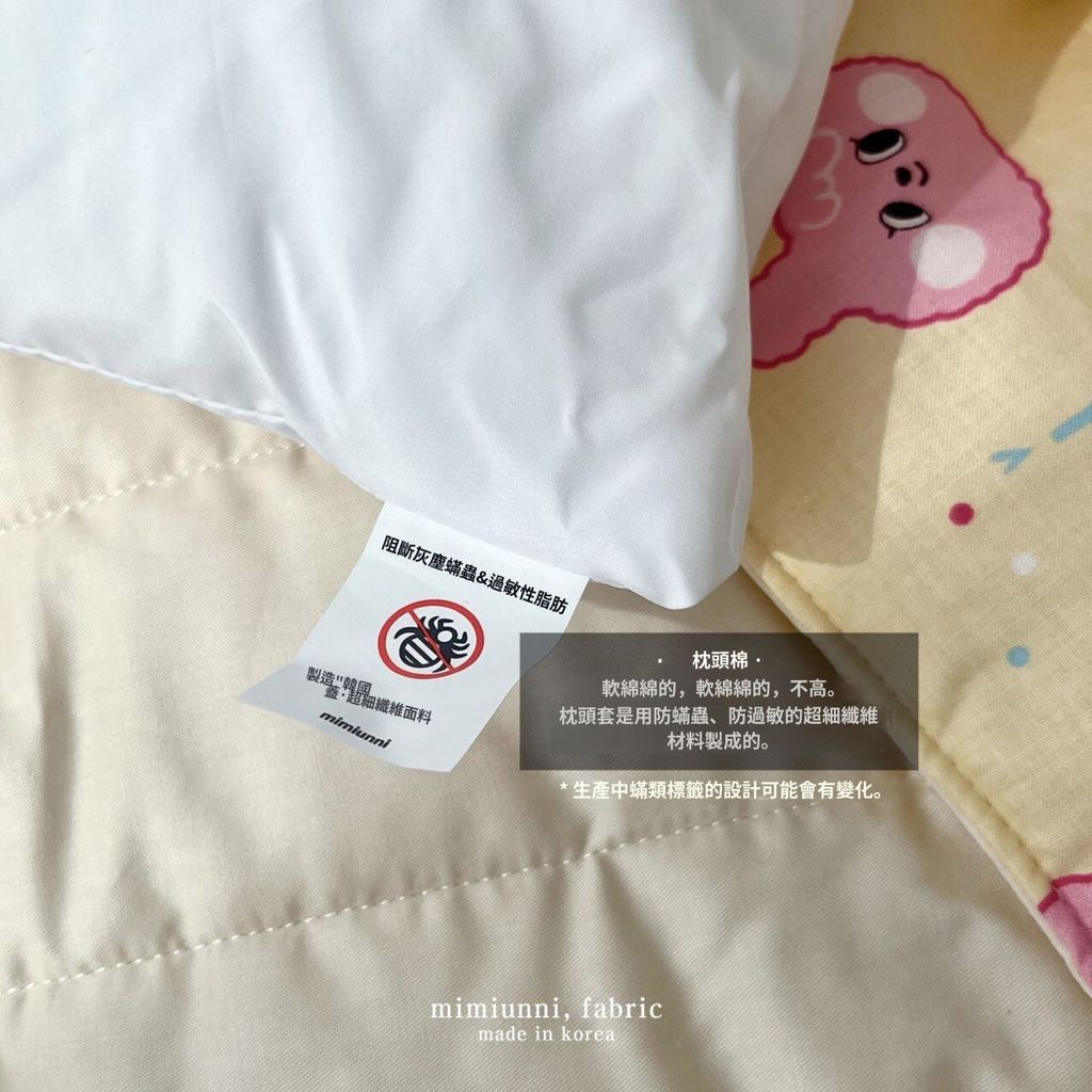 0C606468-53CB-4B16-93E7-701DFB4E2A86