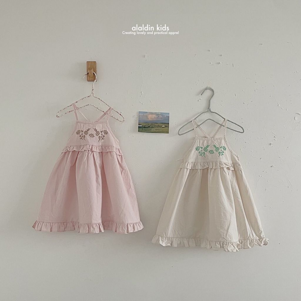 LINE_ALBUM_2024ss_aladin_240710_17