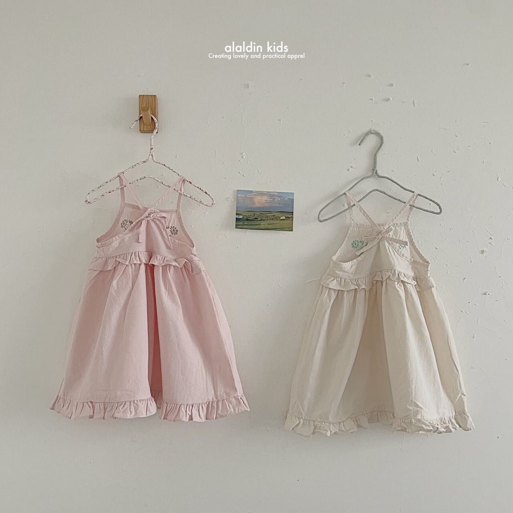 LINE_ALBUM_2024ss_aladin_240710_18