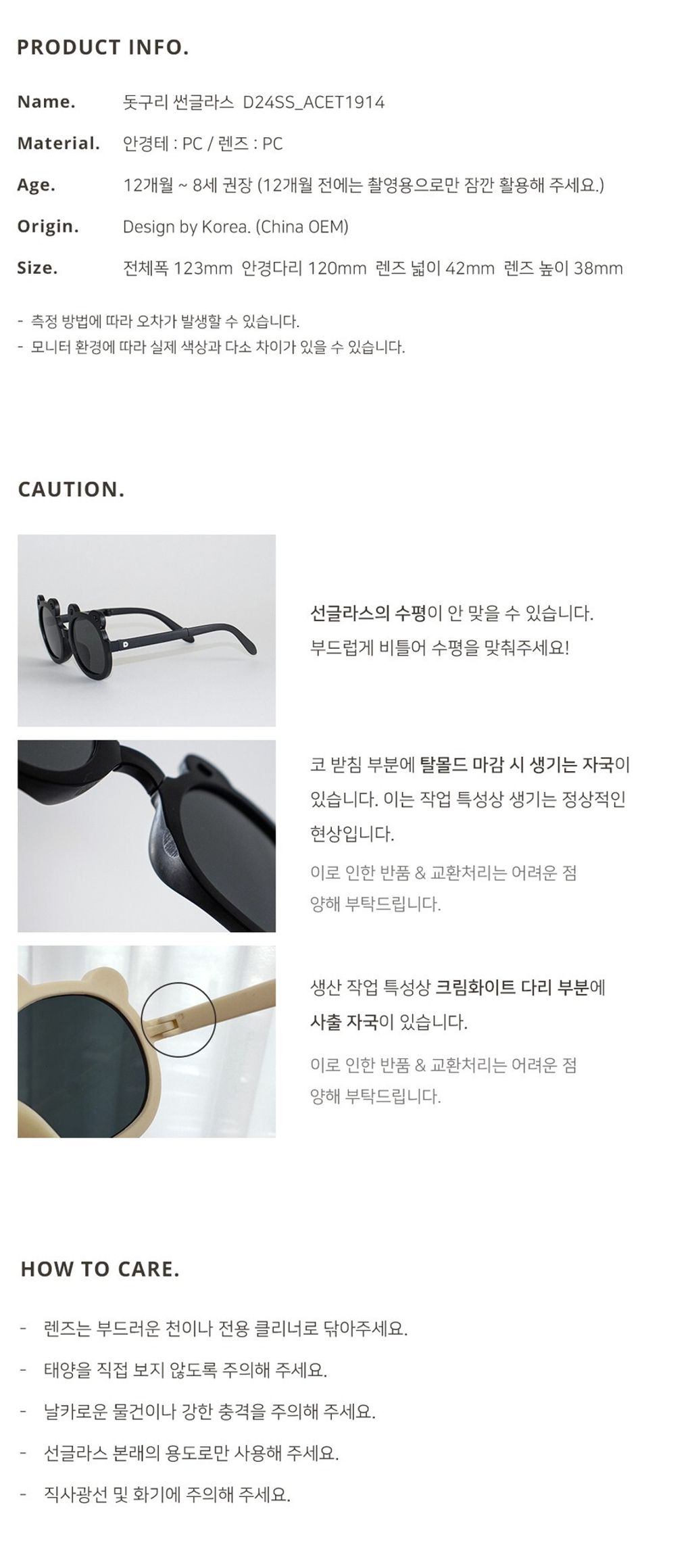 65B32C0F-5327-4D55-ABCA-8E3EB1283F20