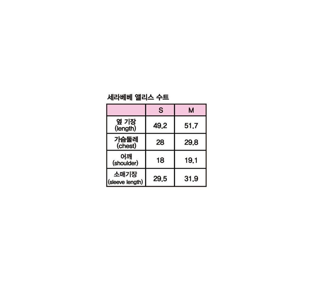 LINE_ALBUM_202409sera2_240906_5